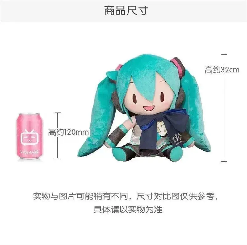 32CM Kawaii Hatsune Miku Plush Doll | Bow Miku Soft Pillow | Room Decoration & Birthday Present