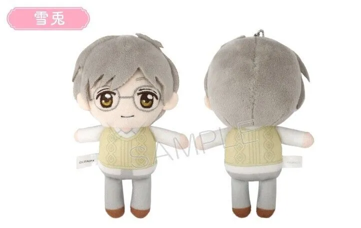 Card Captor Sakura Mini Plush Doll Puchifuwa Complete 6 Set Toya Yukito Meiling