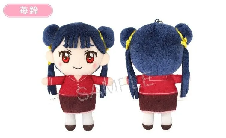 Card Captor Sakura Mini Plush Doll Puchifuwa Complete 6 Set Toya Yukito Meiling