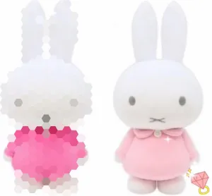 Miffy Rose Pink / Miffy Baby Pink Colorful Big Plush 30cm Japan