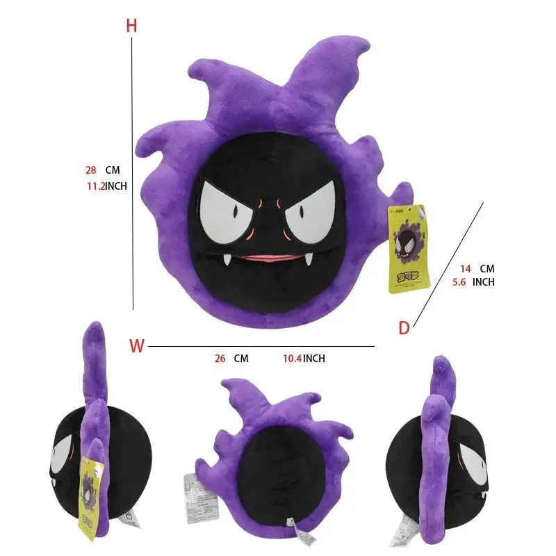 Pokémon Plush Doll: A Soft, Cuddly Animal Toy, Ideal for a Gift