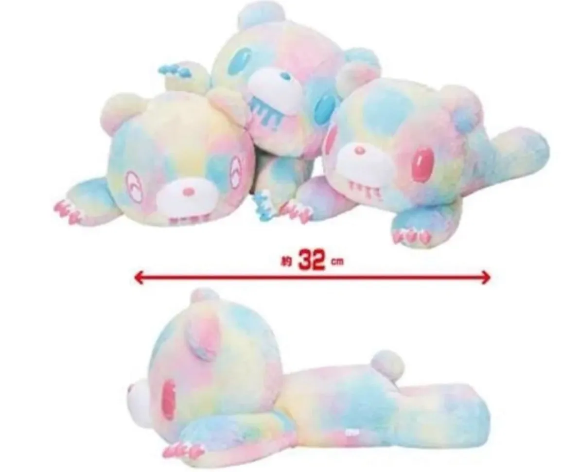 Rainbow Fantasy Gloomy Bear Fantasy Fur Lying Down Plush Japan 32cm