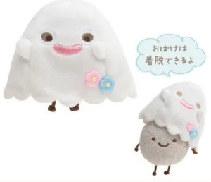 Sumikko Gurashi Hokori  Dust Ghost costume mini Plush Doll